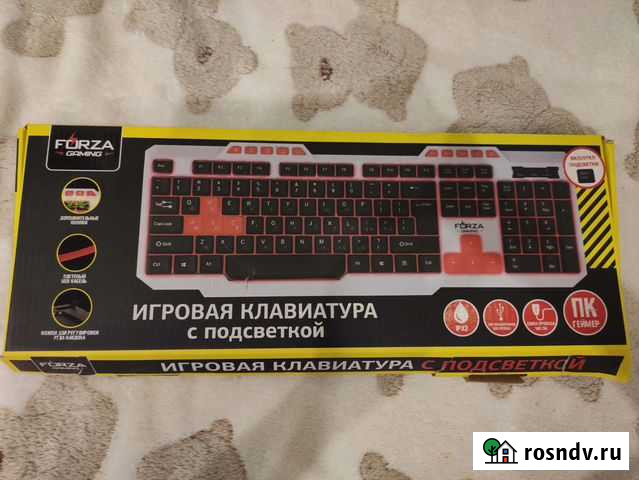 Игровая клавиатура Ухта - изображение 1