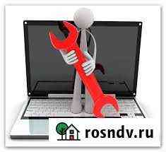 Ремонт ноутбуков любой сложности, ремонт и апгрейд Вологда