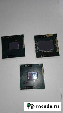 Процессоры, цп для ноутбуков и компьютеров Усолье-Сибирское - изображение 1