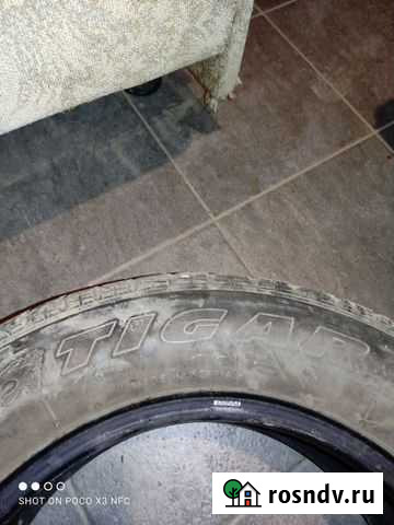 Шины r15 Нежинка - изображение 1