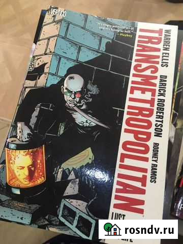 Комиксы на английском Волгоград - изображение 1