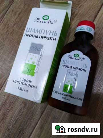 Новый Шампунь против перхоти Иркутск - изображение 1