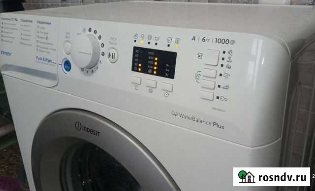 От мастера(не кот в мешке) Стерлитамак - изображение 1