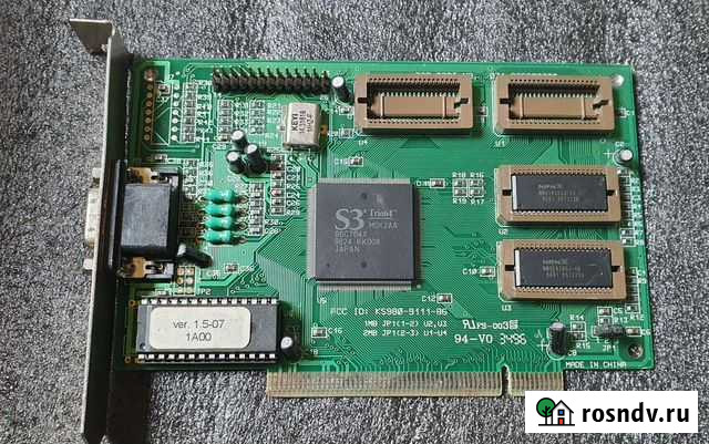 Раритет видеокарта S3 Trio 64 Саранск - изображение 1