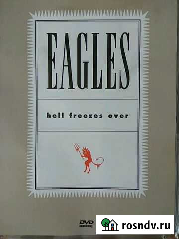 Eagles. Hell freezes over. DVD Кызыл - изображение 1
