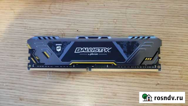 Оперативная память ddr4 32gb 3200 Кострома - изображение 1