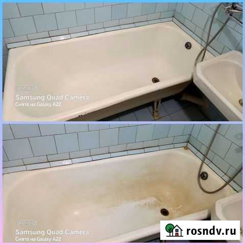 Клининг. Уборка офисов, помещений,квартир,домов Благовещенск - изображение 1