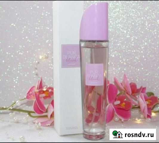 Парфюм Аvon, (в наличии) Выкса - изображение 1