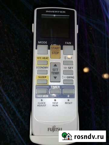 Пульт для кондиционера Fujitsu Санкт-Петербург - изображение 1