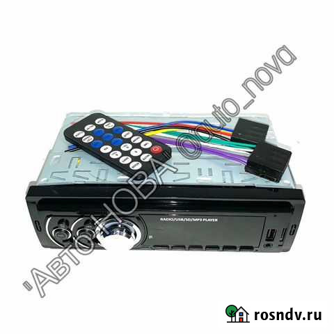 Магнитола Оренбург - изображение 1