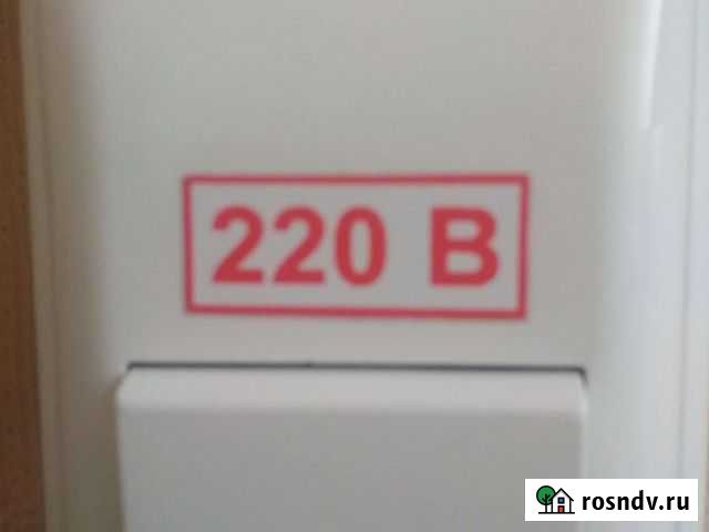 Услуги электрика Лебедянь - изображение 1