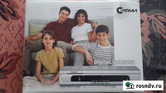 Цифровой кабельный декодер TLS 2005C Уфа - изображение 1