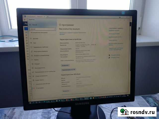 Компьютер Черкесск - изображение 1
