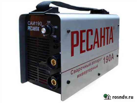 Сварочный инвертор Ресанта саи-190 Ханты-Мансийск