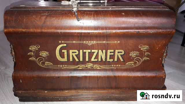 Раритетная швейная машинка gritzner R Пушкино - изображение 1