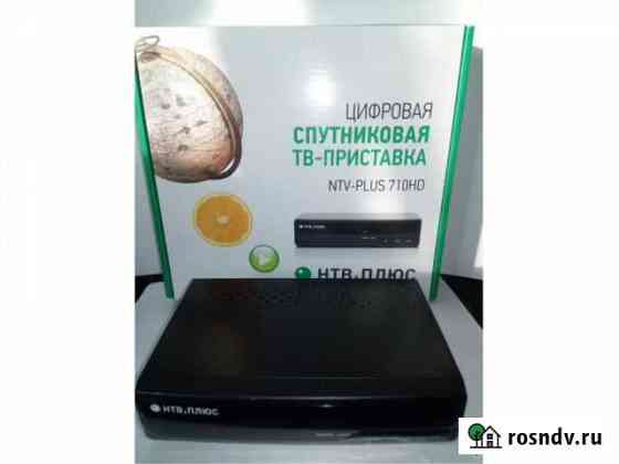 Спутниковый ресивер НТВ+ Котовск