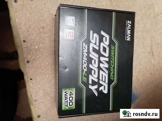 Блок питания Zalman 400w Воркута - изображение 1