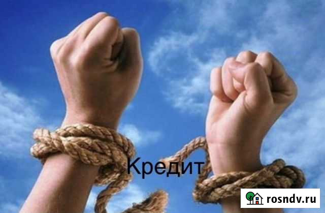 Банкротство под ключ Москва - изображение 1