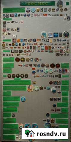 Коллекция Космос 2859 значков Кемерово - изображение 1