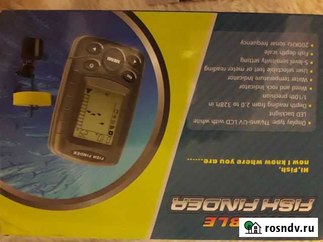 Эхолот Дубовое - изображение 1