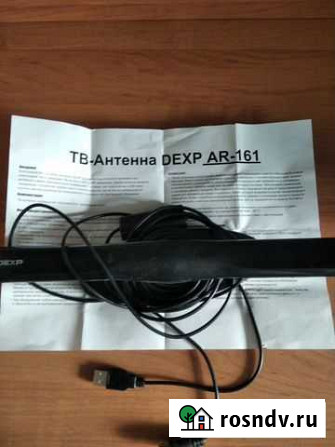 Антенна телевизионная dexp Улан-Удэ - изображение 1
