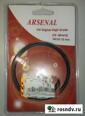 Светофильтры для фотоаппарта UV Евпатория - изображение 1