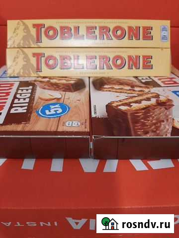 Продукты из Финляндии Шоколад конфеты Пушкино - изображение 1