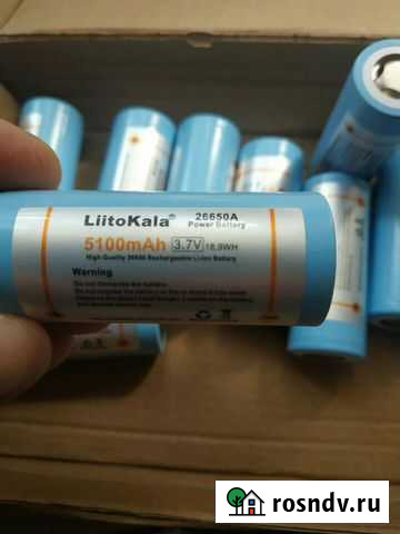18650 26650 3.7 вольт и зарядные устройства Всеволожск - изображение 1