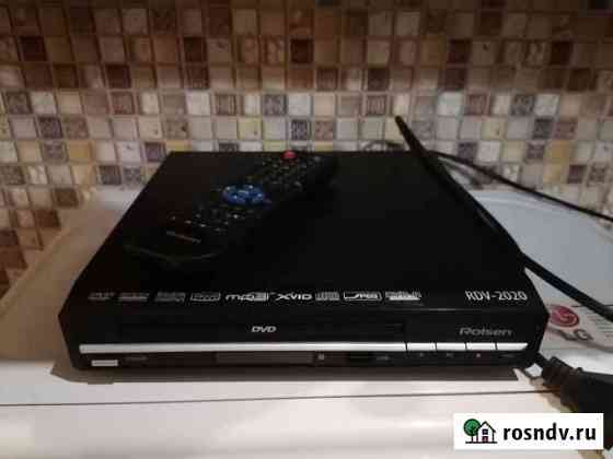 Плееры DVD USB и VHS Омск
