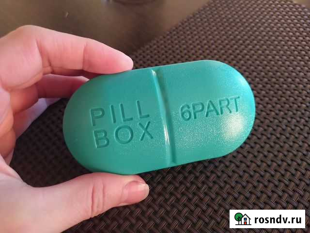 Таблетница Рыбинск - изображение 1