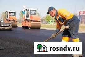 Асфальтирование Москва - изображение 1