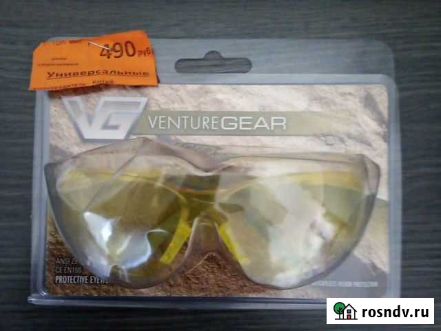 Очки стрелковые Губкин - изображение 1