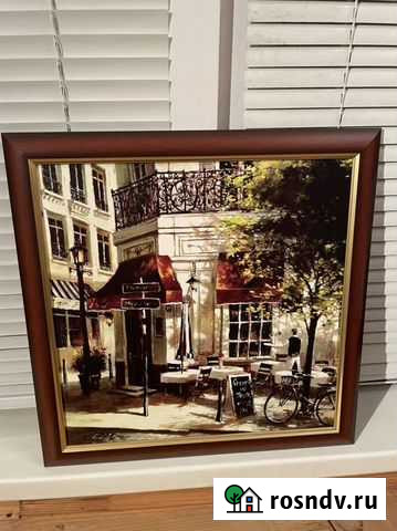 Две картины Пвриж 44/44 Оренбург - изображение 1