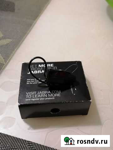 Bluetooth гарнитура jabra Сысерть - изображение 1