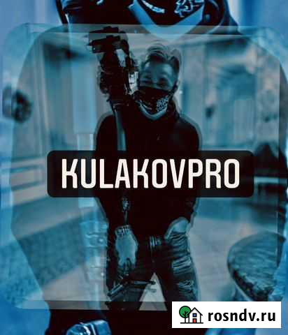 Видеооператор, видеограф, монтажёр Калининград - изображение 1