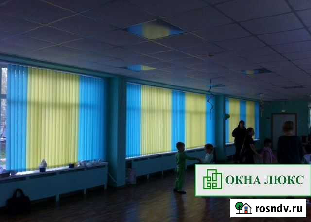 Жалюзи вертикальные Чебоксары - изображение 1