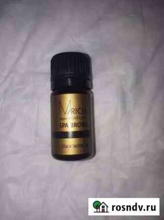 Натуральная хна для бровей новая Челябинск