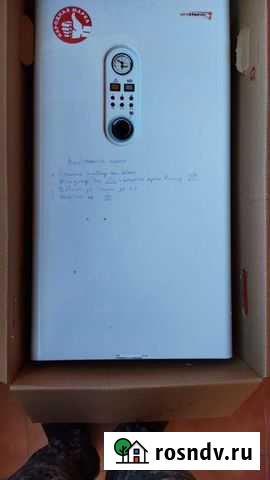 Электрический котел бу Ялта - изображение 1