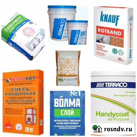 Штукатурка Петропавловск-Камчатский - изображение 1