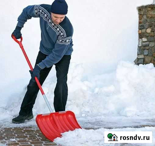 Уборка снега на территории Северск - изображение 1