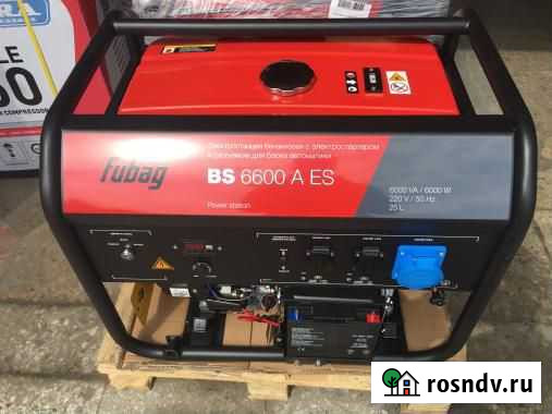 Генератор BS 7500 (Новый) Грэсовский - изображение 1