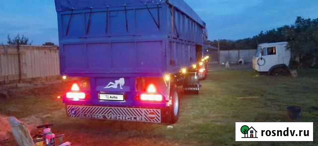 Прицеп бортовой ГКБ 8350, 1979 Тбилисская - изображение 1