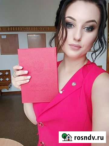 Репетитор английского языка Курск - изображение 1