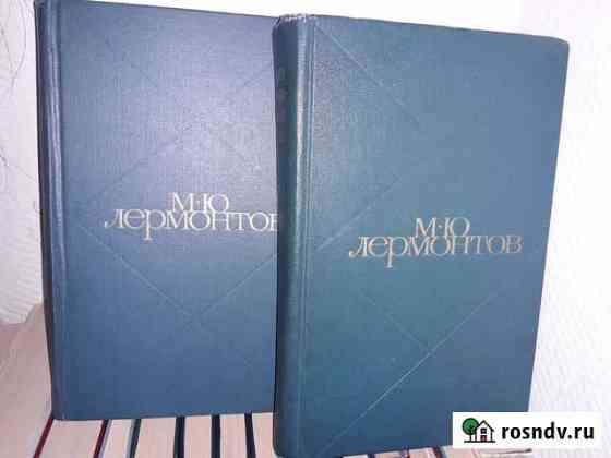 Сборники старых книг Гусь-Хрустальный