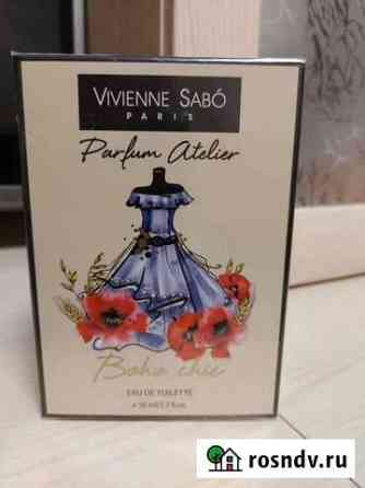 Женская туалетная вода Boho chic 50 мл Vivienne sa Подольск
