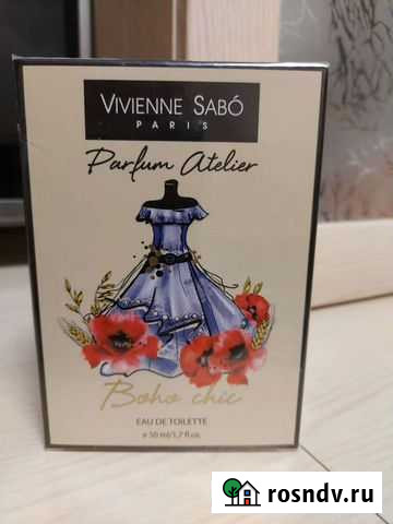 Женская туалетная вода Boho chic 50 мл Vivienne sa Подольск - изображение 1