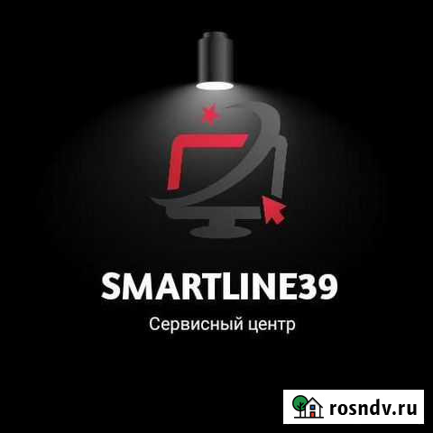 Ремонт телефонов пк планшетов ноутбуков Калининград - изображение 1