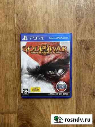 God of war 3 для Sony ps4 Кемерово