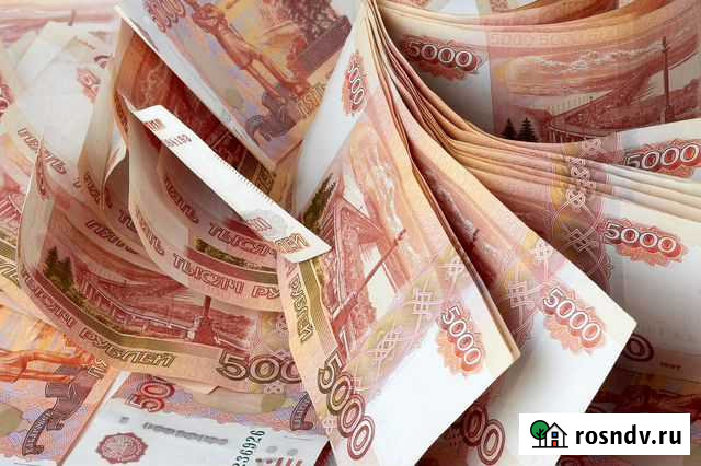 Помощь в получении кредита Москва - изображение 1