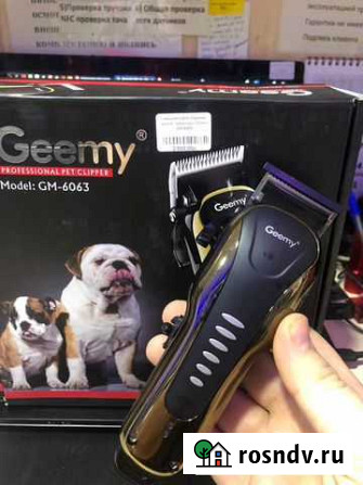 Машинка для стрижки животных Gemei GM 6063 Оренбург - изображение 1